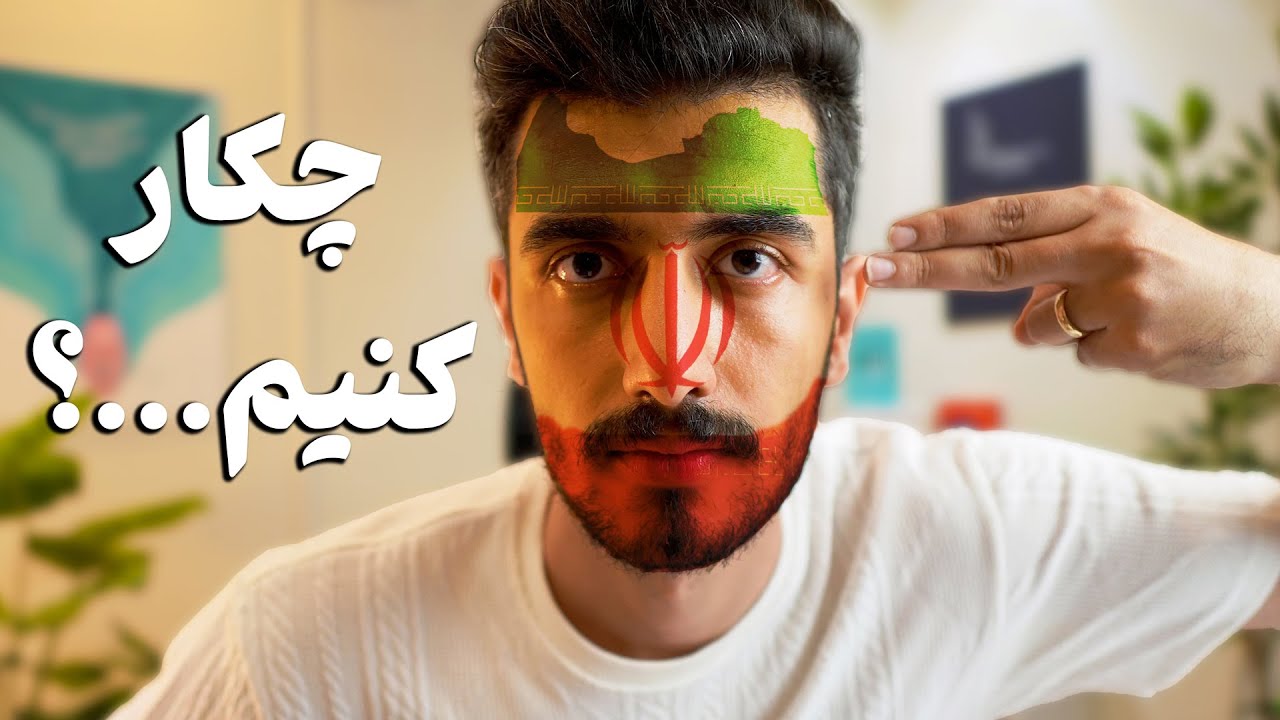 مکانیسم ماشه: راهکار مالی و شغلی چیه؟