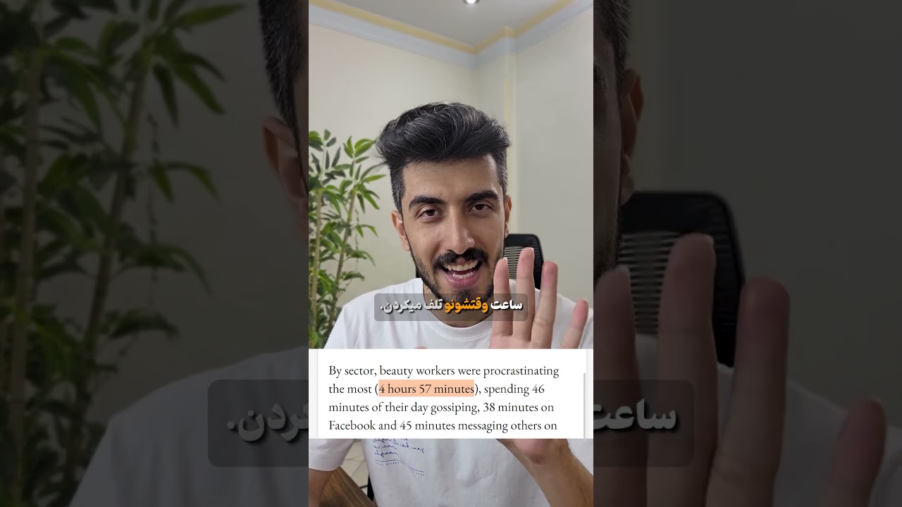 نخند درمان داره 😁😂